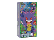 151 Collect Slim Booster Box - CN