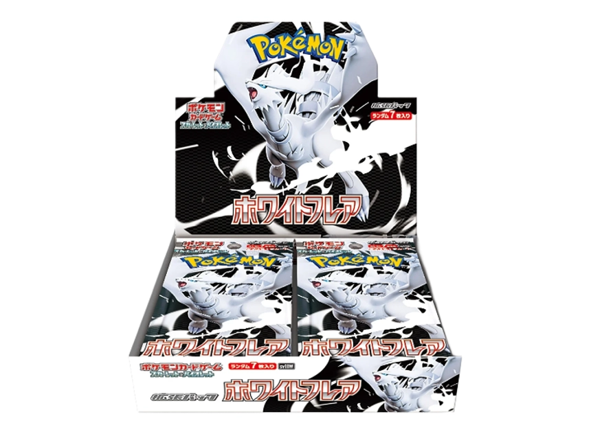 White Flare Booster Box JP