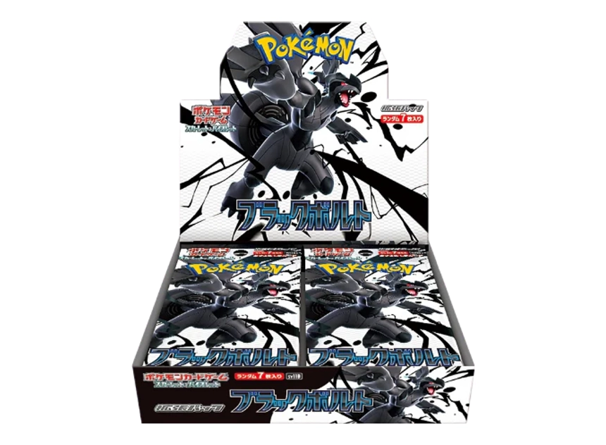 Black Bolt Booster Box JP