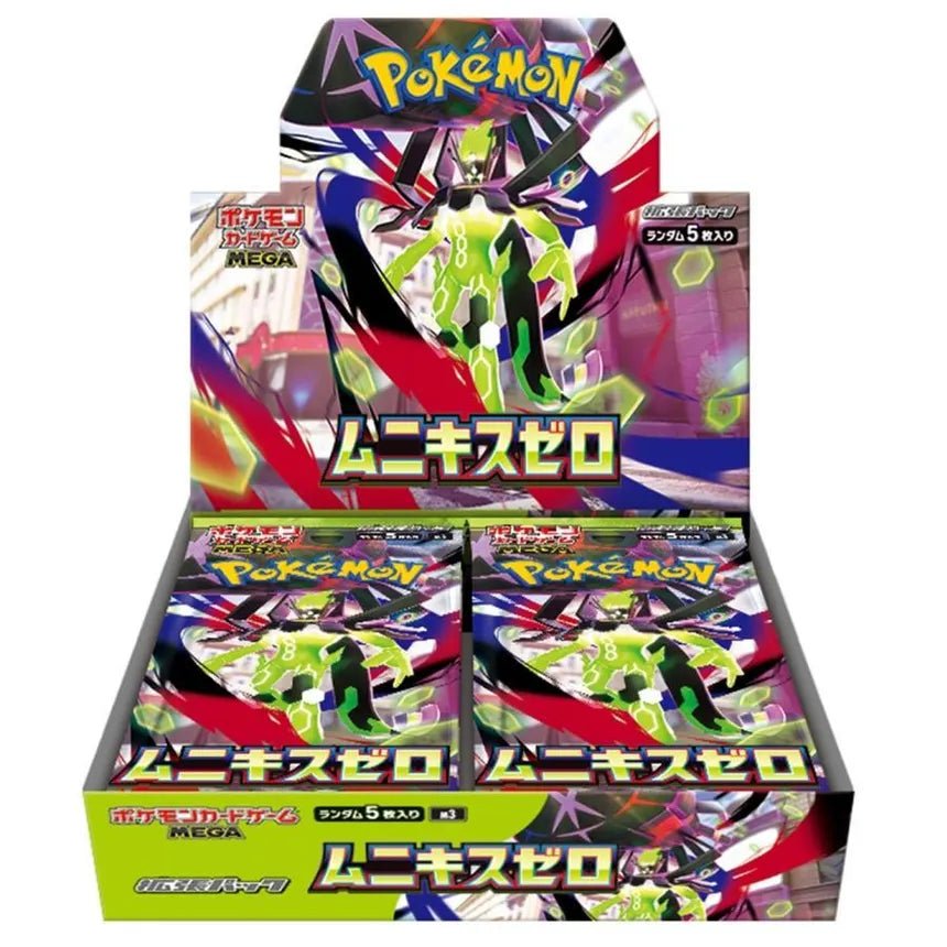 Booster Box - Munikis Zero Japonés - Hits StoreBooster Box - Munikis Zero JaponésHits Store
