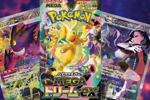 Mega Dream EX Booster Box - Hits StoreMega Dream EX Booster BoxHits Store