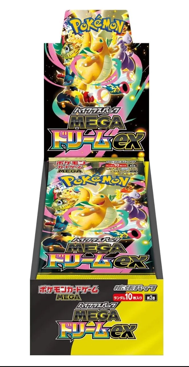 Mega Dream EX Booster Box - Hits StoreMega Dream EX Booster BoxHits Store